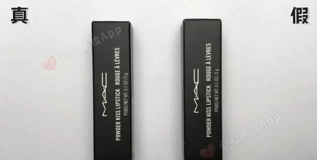 假mac口红烂嘴,假mac口红