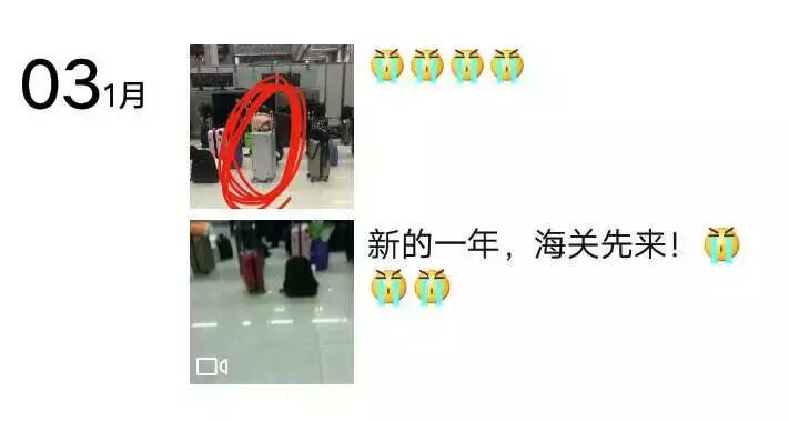 电商法出来后微商怎么办,电商法代购