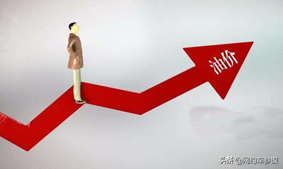 租车公司以租代购车套路,租车跑网约车的套路