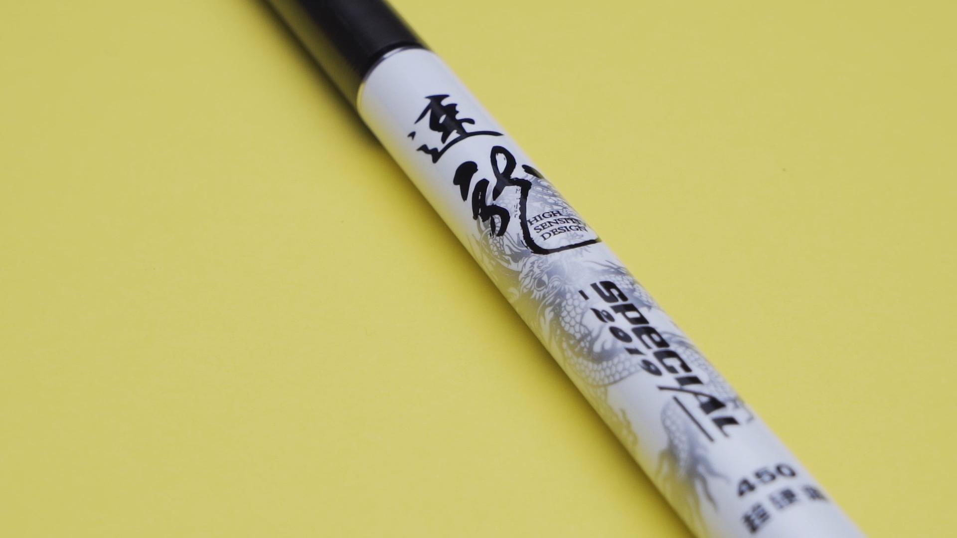 新一代鱼竿测评,早期鱼竿测评