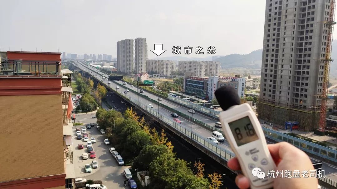 城市之光第四街区开盘价,城市之光成交价