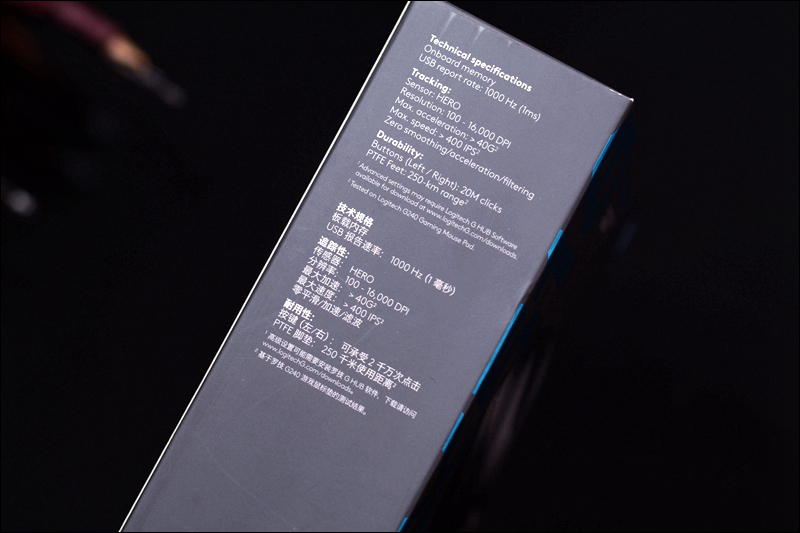 复刻年年有、今年特别多，罗技MX518时隔十多年又回来了