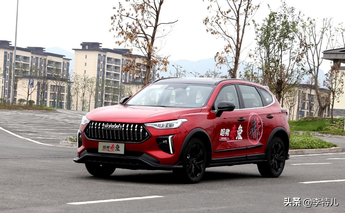 重庆试驾哈弗赤兔,满身智能安全配置7.7秒破百,这车能买吗?