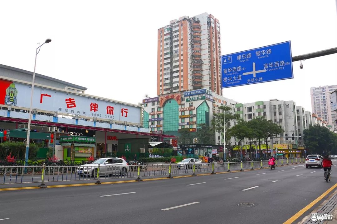 在番禺，住在康乐园的人最幸福！