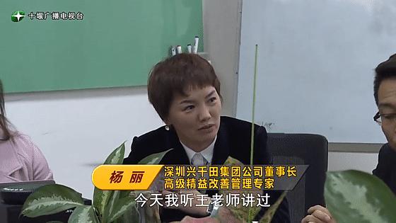 湖北省十堰市的姑娘,十堰姑娘