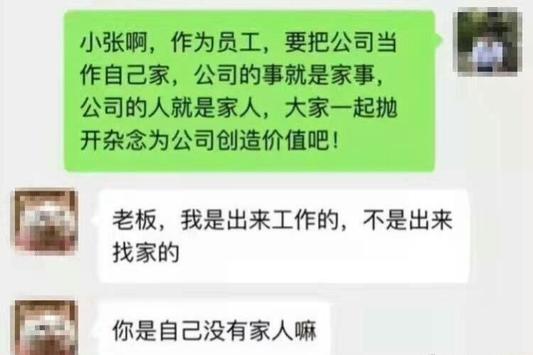 沙雕乐园冰雕大世界,沙雕乐园