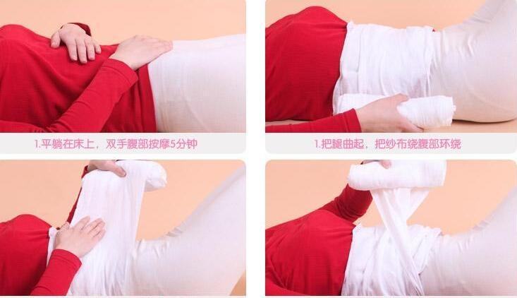 产后收腹带应该什么时候用,产后多久用收腹带夏季薄款