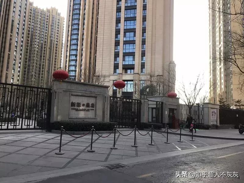 石家庄长安区学区排名,石家庄重点学区新楼盘