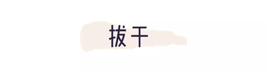 粉底液推荐不卡粉遮瑕不闷痘,油皮粉底液不闷痘遮瑕