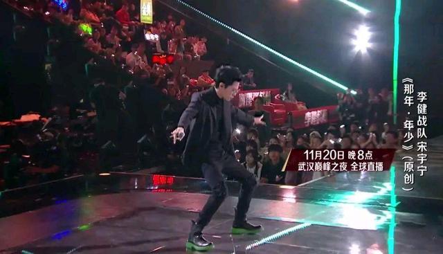 单依纯对宋宇宁的评价,单依纯宋宇宁