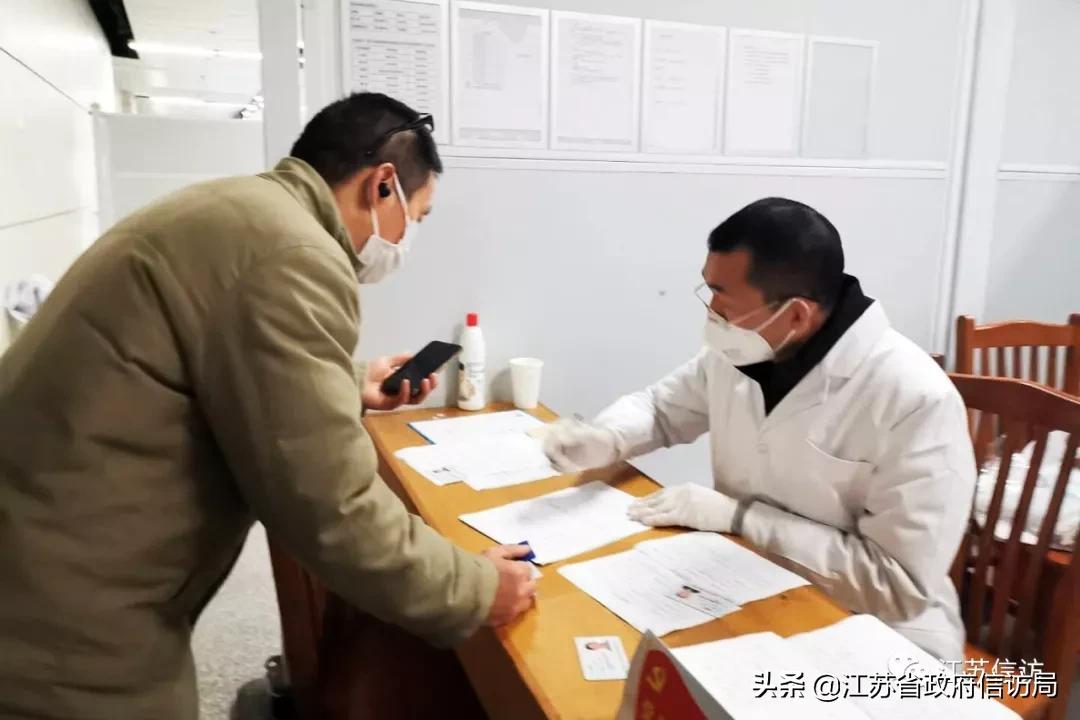 疫情防控及帮扶慰问工作,疫情防控对口支援工作