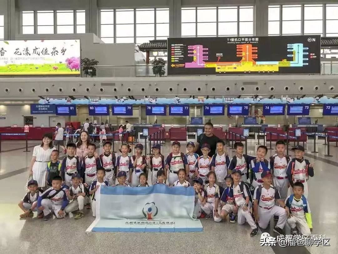 名校巡礼之泡桐树小学天府校区,名校巡礼