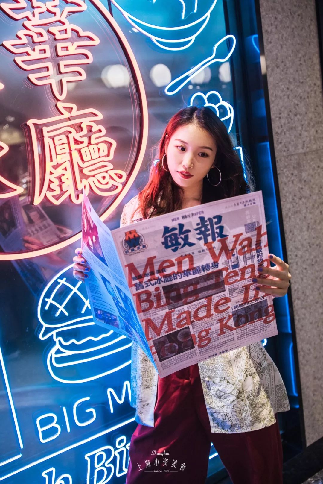 上海人的消费日常,20年前上海人的早餐