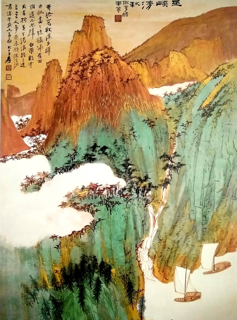 国画中怎样画云才好看,云怎么画中国画