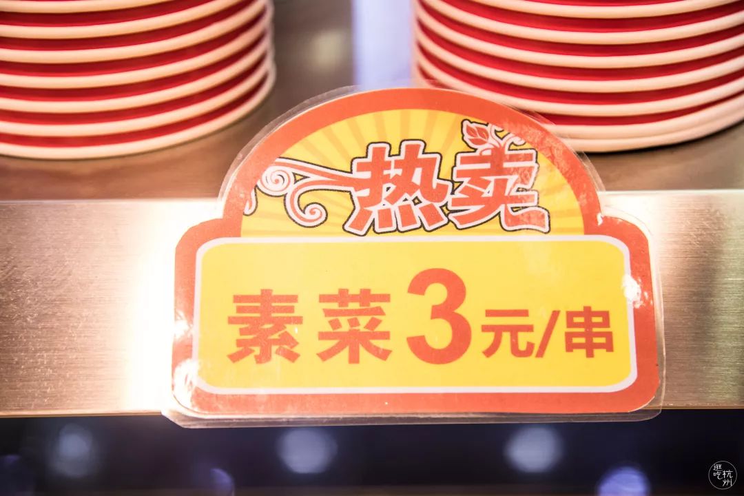 日销5万的串串店,日营业额1000的串串店
