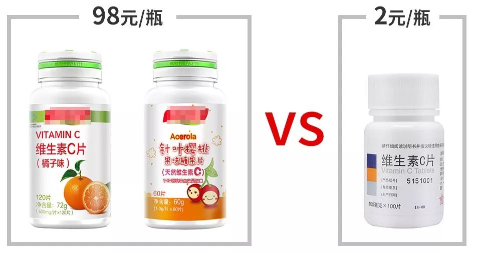 打维c能提升免疫力吗,维c能提高皮肤免疫力吗