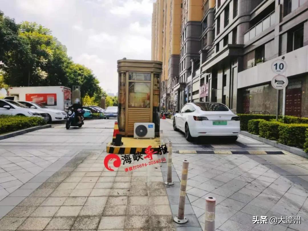 漳州地下停车场最新消息,漳州违规停车10分钟开走怎么处理