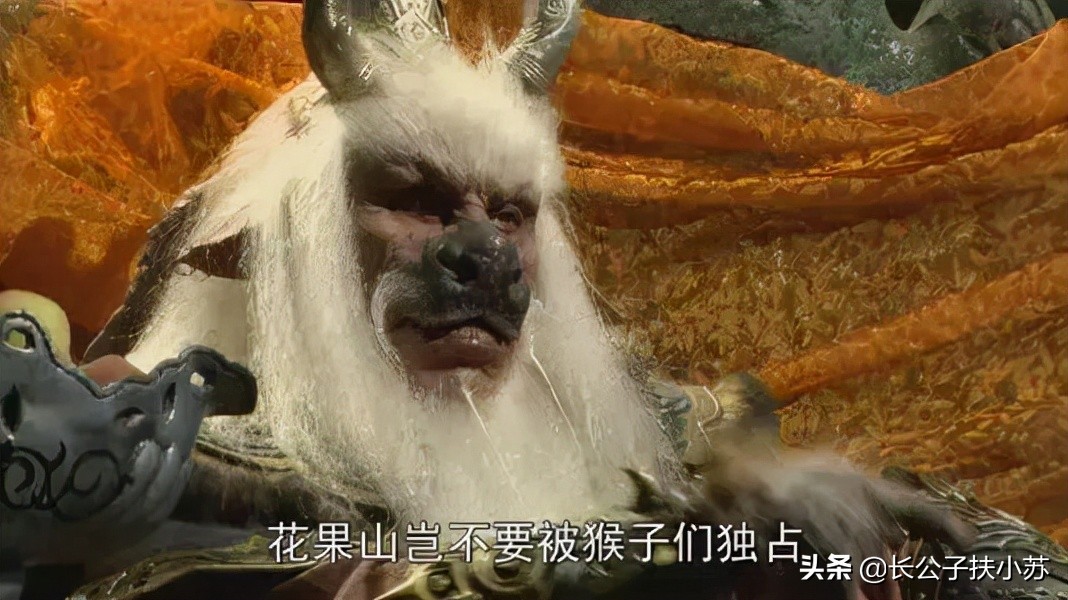 妖王孙悟空和妖精谁厉害,西游妖王一览表