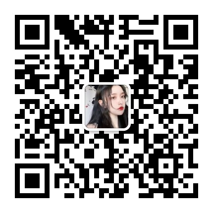 招募优惠券代理,高佣金优惠券