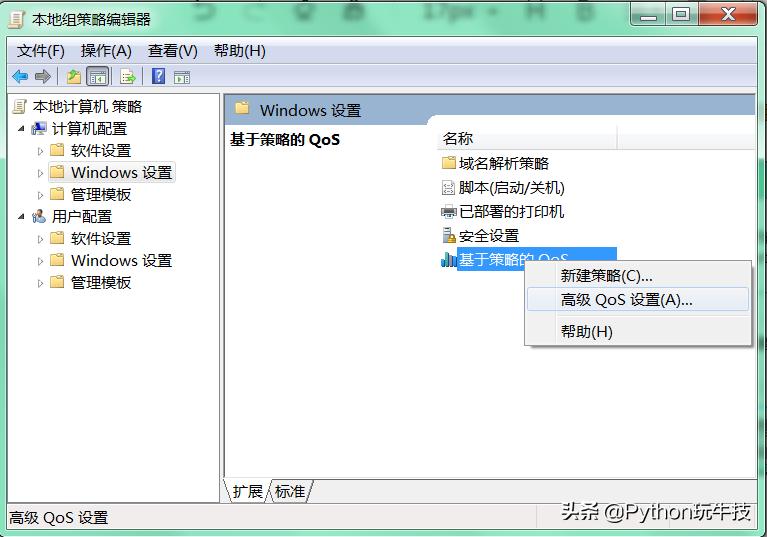 千兆网还是延迟高,千兆网速还是慢
