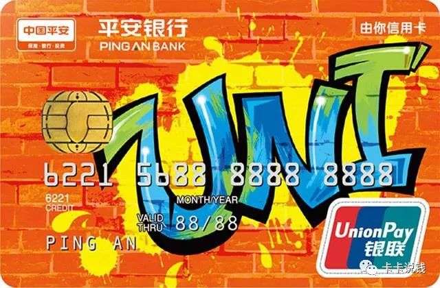 哪家信用卡有体检权益,民生信用卡体检有什么项目