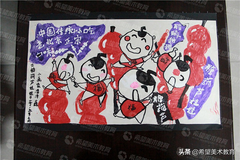 美术教育对孩子的重要性专家讲解,对未来发展美术教育的家长建议