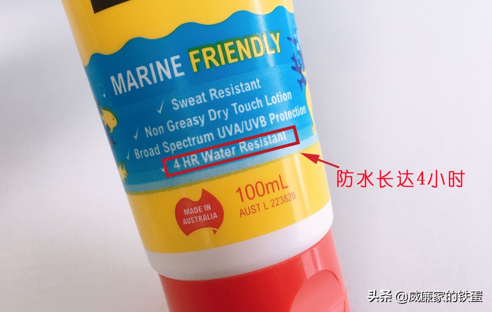 你！不准黑！沙滩救生员用它，炙烤8小时0晒伤！风靡澳洲百年