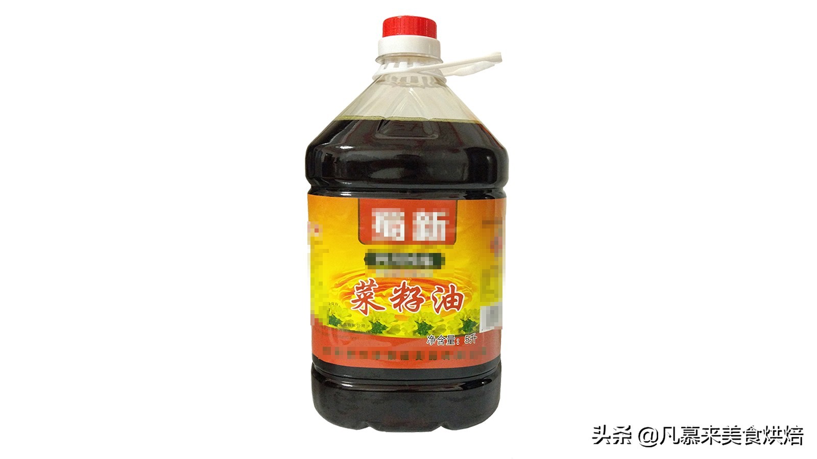 调和油食用油色拉油,食用油中的调和油与色拉油哪个好