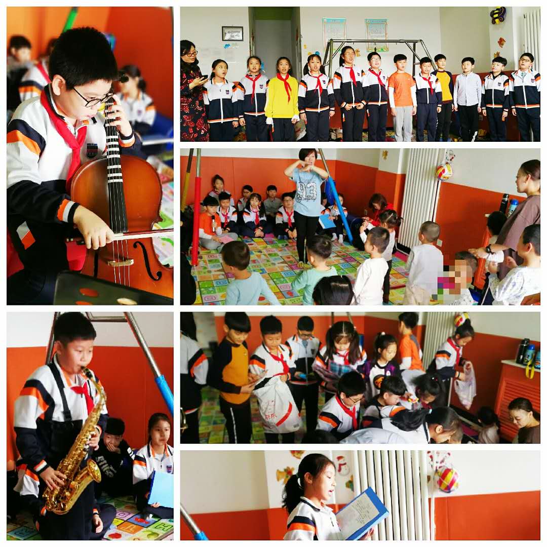 二年级多彩寒假活动实践与思考,泰达二小寒假作业