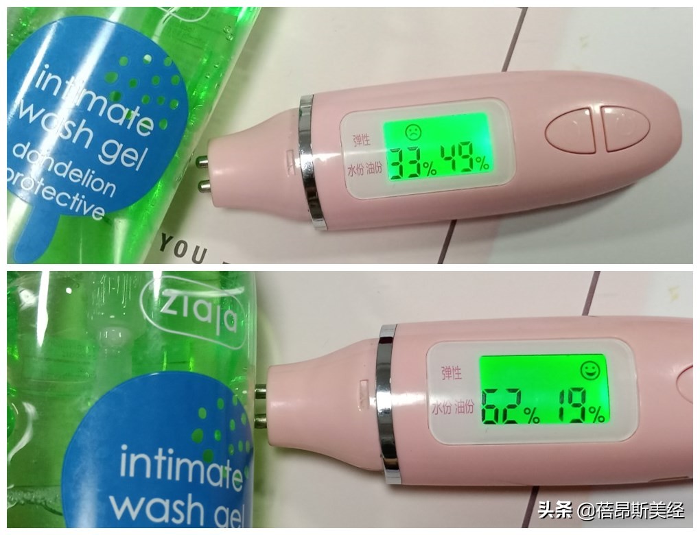 ziaja蒲公英护理液男生可以用吗,ziaja蒲公英护理液价格