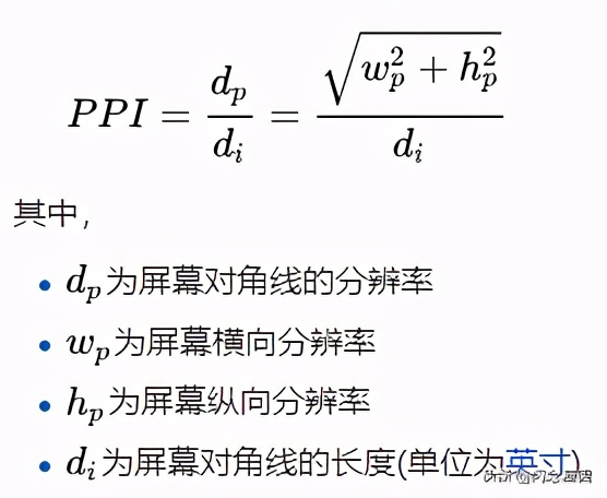 移动端webapp开发,移动端开发web