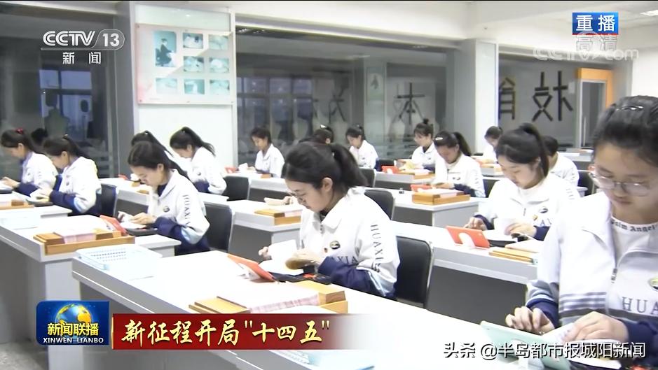 青岛华夏职业学校高考现场,青岛华夏职业学校发展大事记