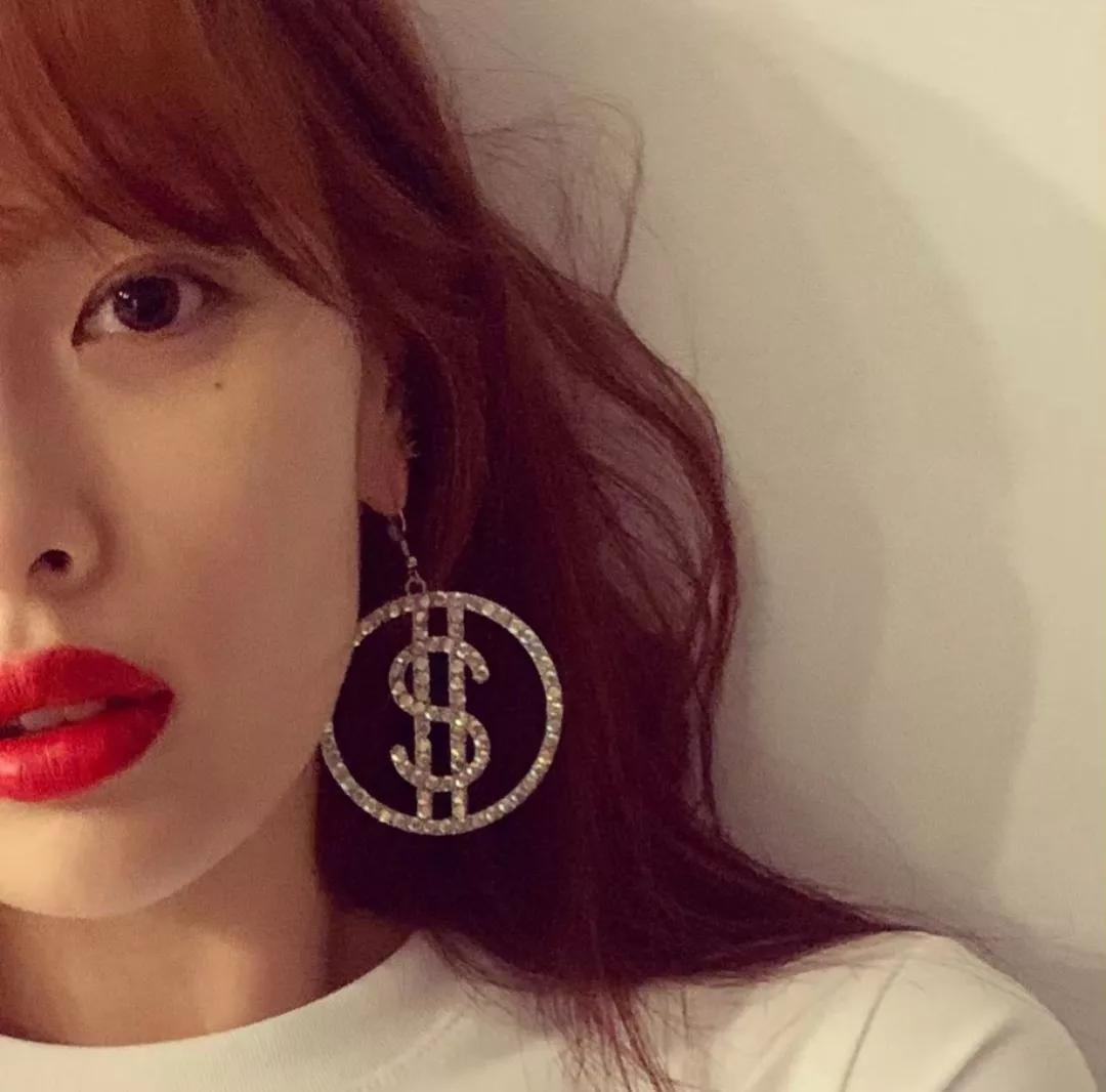 以前我觉得它土，现在没它我土