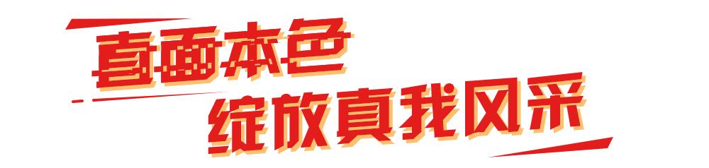 雷朋新品,雷朋潮酷来袭五一初夏本色出行