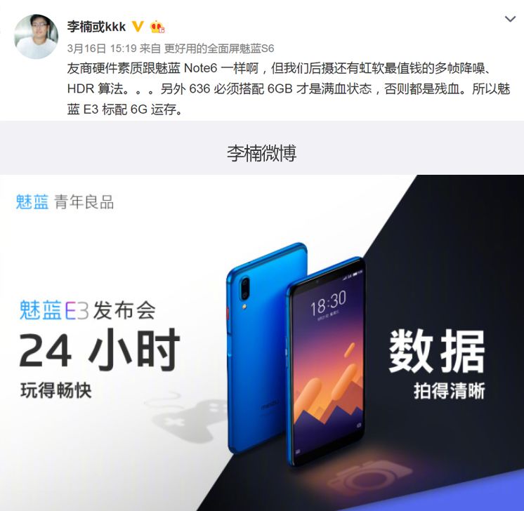 虹软科技涨20.00%,参股虹软科技科创板的上市公司