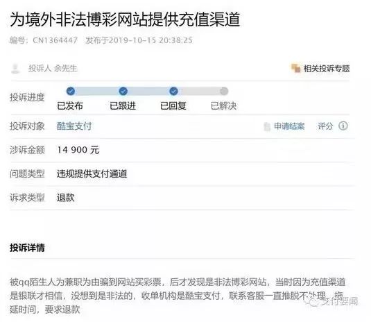 打黑除恶团伙被抓,警方抓黑社会大佬