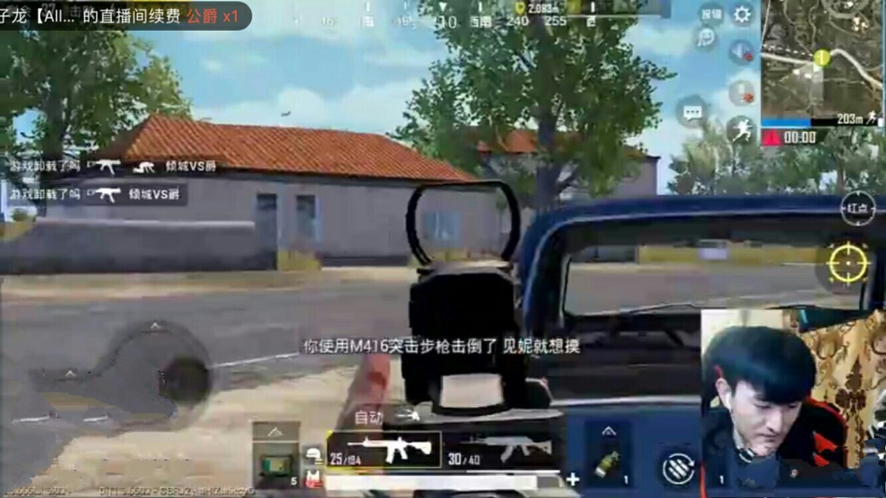 *牙虎**第一水厂厂长骚皮皮已上线!*力暴**美学,功夫吃鸡?