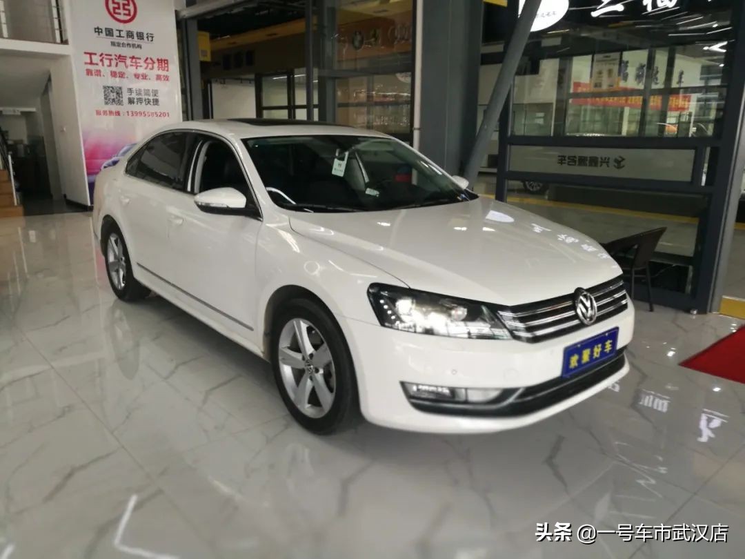 帕萨特2013款汽车之家,2013款帕萨特1.8t至尊版