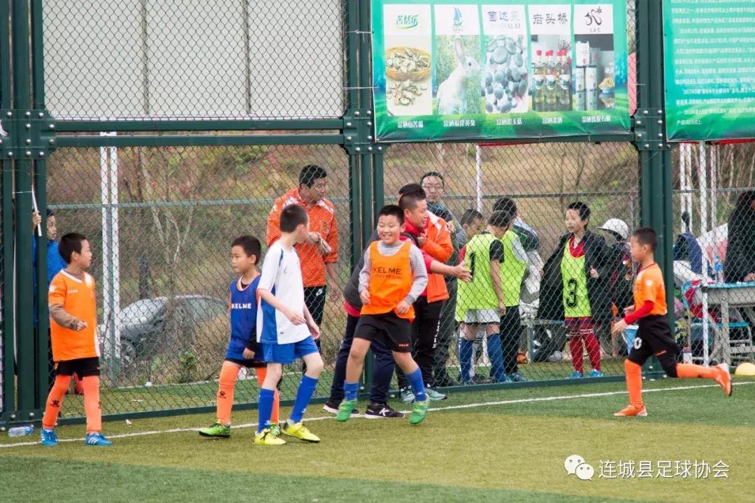 冠豸山旗舰足球俱乐部,冠豸山足球队