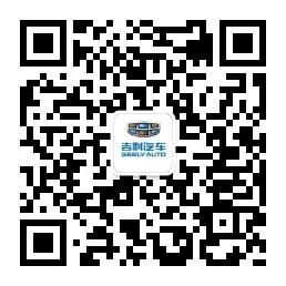 星越深度讲解视频,星越车型大讲堂答疑解惑篇