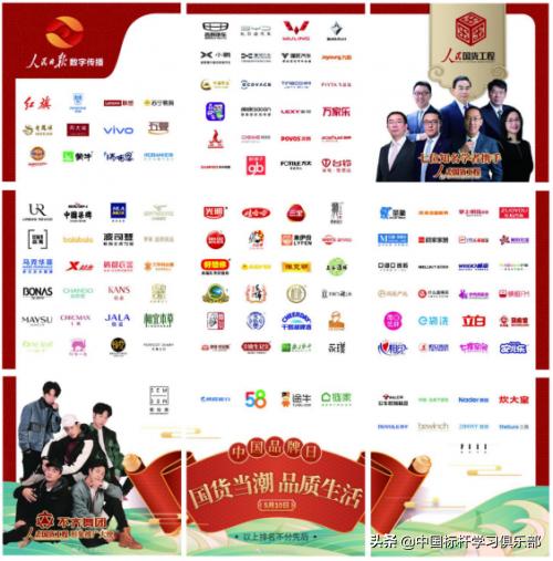 韩都衣舍质量好吗,我们不一样韩国版完整