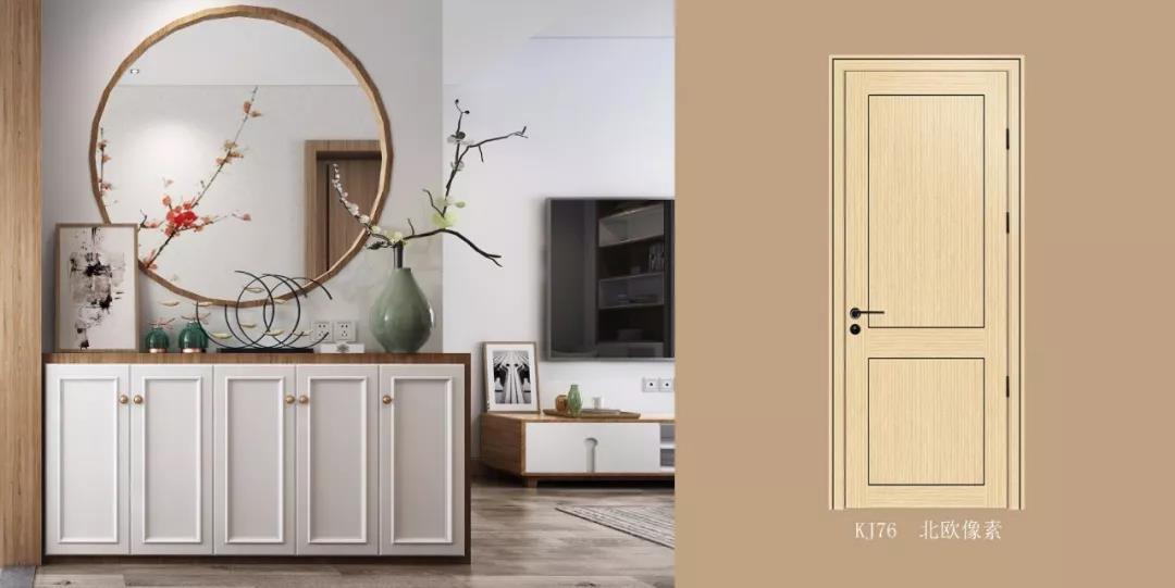 开洋木门素颜系列|选了科技木的家就是这么好看