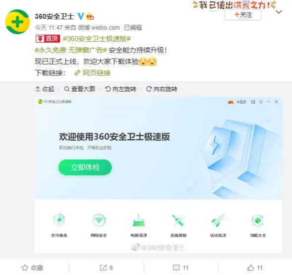 一直做兼职能赚多少钱,一直做业务有出路吗