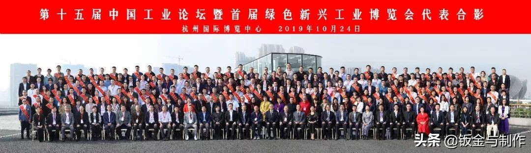 2021年扬力集团产值,江苏扬力集团有限公司