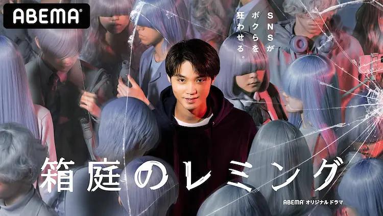 日剧大全100部,2019夏季档日剧电影大全