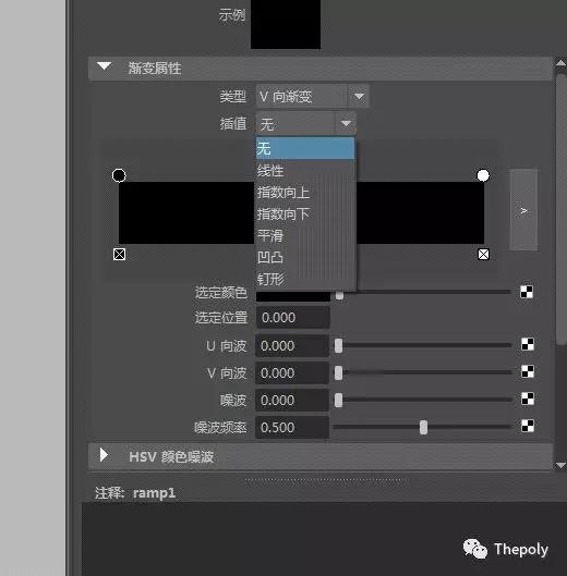 maya三显怎么调节,maya三d绘制保存在哪里