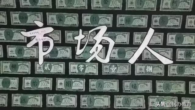 成长家园绘画,厦大芙蓉餐厅涂鸦墙