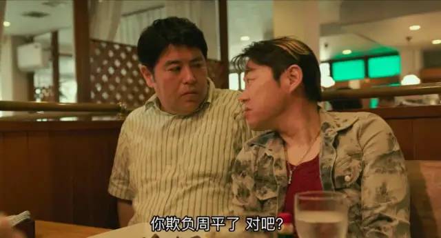 长泽雅美母亲的真实案件,长泽雅美母亲的真实案件后续