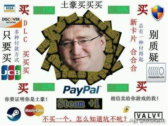 steam薅免费游戏,网站每天免费领取steam游戏