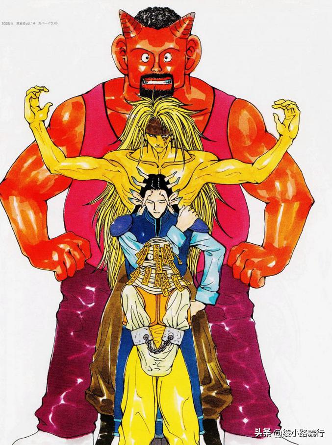 幻海复活幽游白书,幻海幽游白书试炼